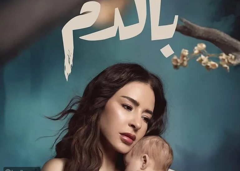 A dramatic series poster of a woman holding an infant against a stormy backdrop